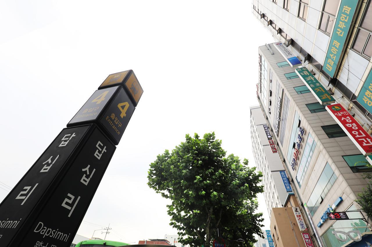 Sm Boutique Hotel Seul Esterno foto